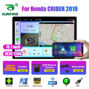 13,1-дюймовое Автомобильное радио для Honda CRIDER 2019 Автомобильный DVD GPS Навигация Стерео Carplay 2 Din Центральный Мультимедийный Android Auto