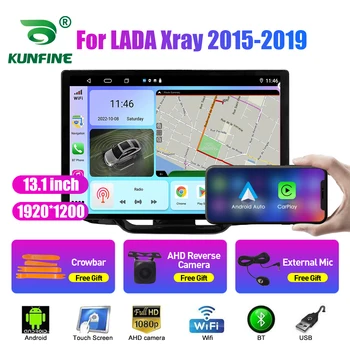 13,1-дюймовое автомобильное радио для LADA Xray 2015-2019 Автомобильный DVD GPS Навигация Стерео Carplay 2 Din Центральный мультимедийный Android Auto