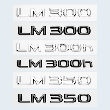 3D Хромированные Глянцевые Черные буквы из АБС-пластика Номер LM300 LM350 LM300h ГИБРИДНАЯ Эмблема для багажника автомобиля Lexus Логотип Значок Наклейка