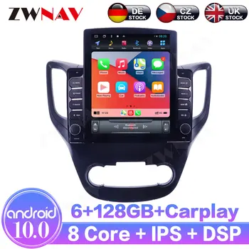 Android10.0 6 + 128 ГБ Для Changan CS35 2013 IPS Приемник с Сенсорным экраном Автомобильный Мультимедийный Радиоплеер Автомобильный GPS Навигация DSP Carplay