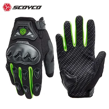 SCOYCO MC29 Высококачественные перчатки Перчатки для езды на мотоцикле Перчатки для защиты от падения на полный палец Аксессуары для мотокросса Для вождения
