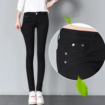 Новинка 2023, женские брюки Candy Jeans, весенне-осенние брюки-карандаш, Тонкие повседневные женские брюки-стрейч, белые джинсы pantalones mujer
