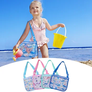 Сетчатая сумка для хранения детских игрушек с песком, пляжная сумка для сбора раковин с регулируемыми ремнями и застежкой-молнией для игр мальчиков и девочек на свежем воздухе